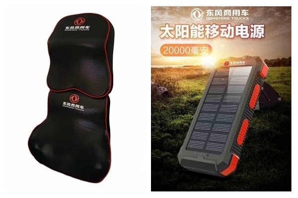 稿定设计导出-20230112-134520.jpg