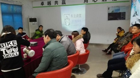 QQ图片20151217092233