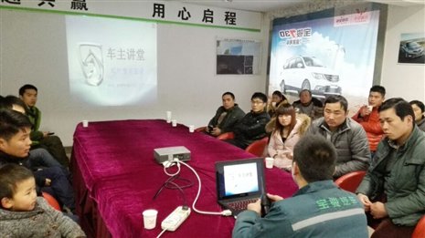 QQ图片20151217092244