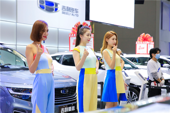 QQ截图20210901165724