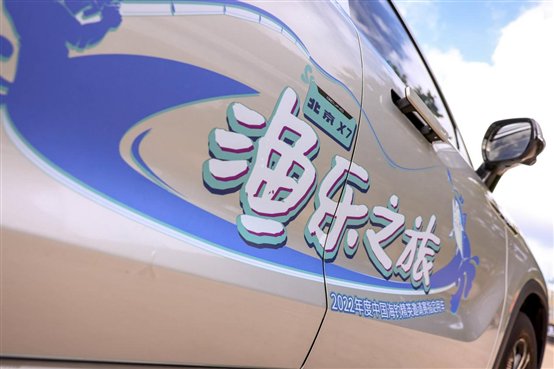 微信图片_20221120221833
