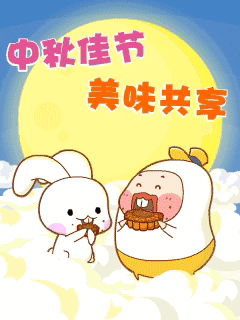 http://mmbiz.qpic.cn/mmbiz/gJXck8agwIy7TCoCE2Vz8EYrY5x3AIQic96CtJcibqIdWuJlhs5JdtiaJLU8AJFDyZmszeU0b9PkTiamqNzHPLJyfg/0?wx_fmt=gif&tp=webp&wxfrom=5&wx_lazy=1