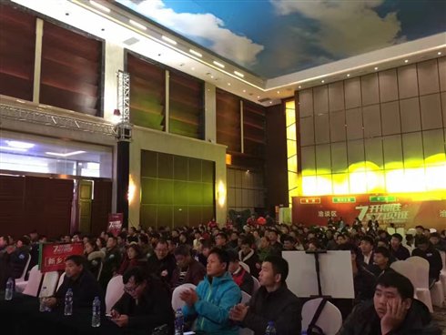 C:\Users\jinxia\AppData\Local\Temp\WeChat Files\383604607272806874.jpg