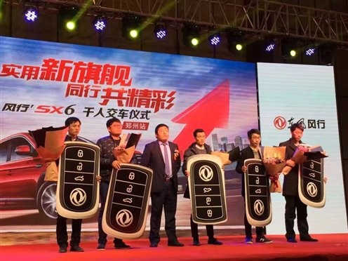 C:\Users\jinxia\AppData\Local\Temp\WeChat Files\148078355487645745.jpg