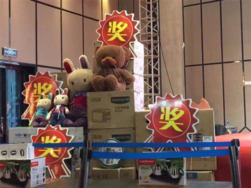 C:\Users\jinxia\AppData\Local\Temp\WeChat Files\798205025009345702.jpg