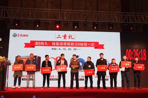 C:\Users\jinxia\AppData\Local\Temp\WeChat Files\768019863857941442.jpg
