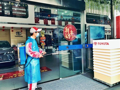 C:\Users\李杨\Desktop\微信图片_20200306100158.jpg微信图片_20200306100158