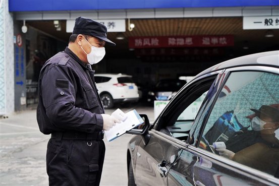 C:\Users\李杨\Desktop\微信图片_20200305183256.jpg微信图片_20200305183256