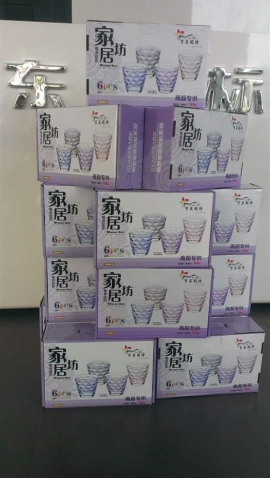 杯子.JPG