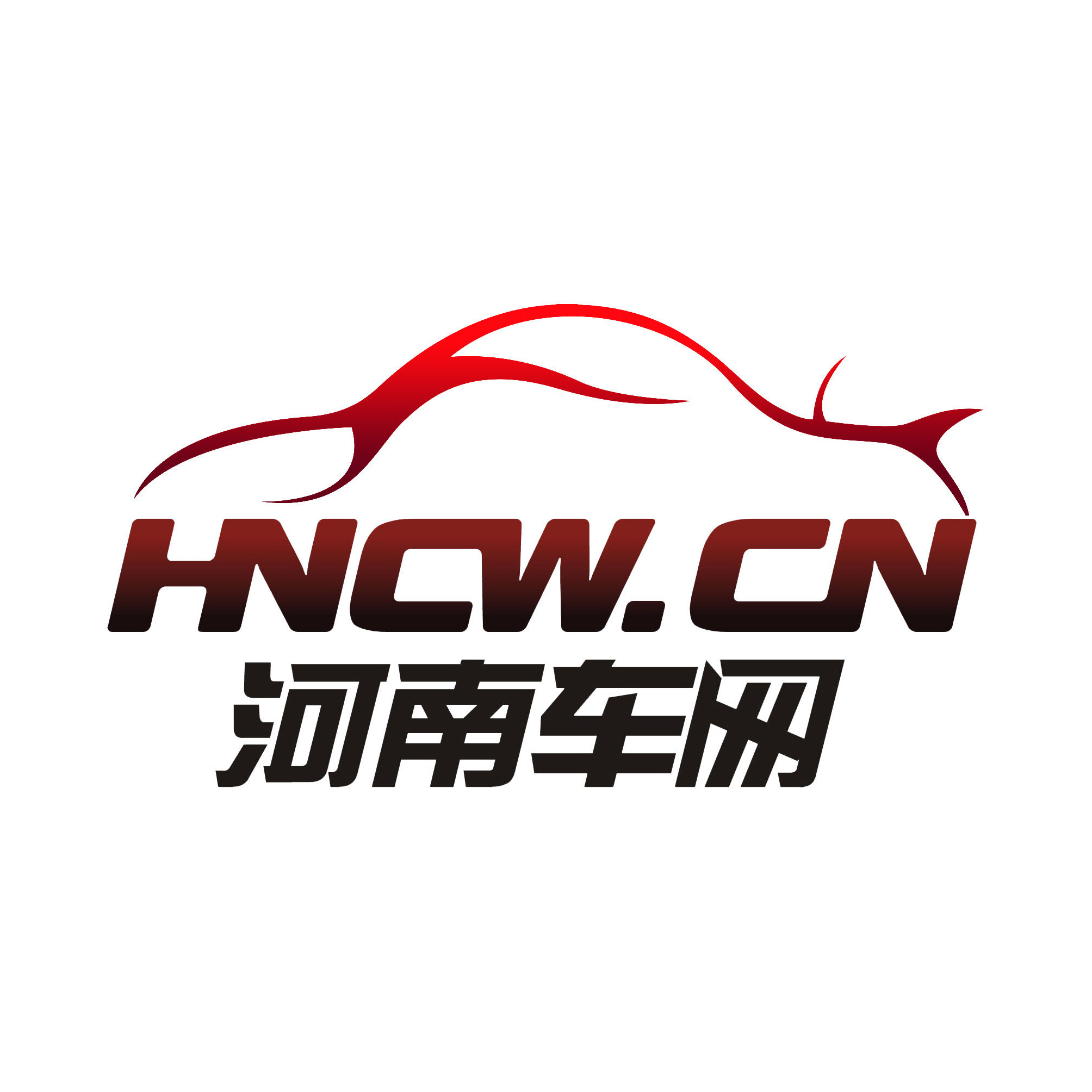 河南车网 立足区域市场 报道全球车市