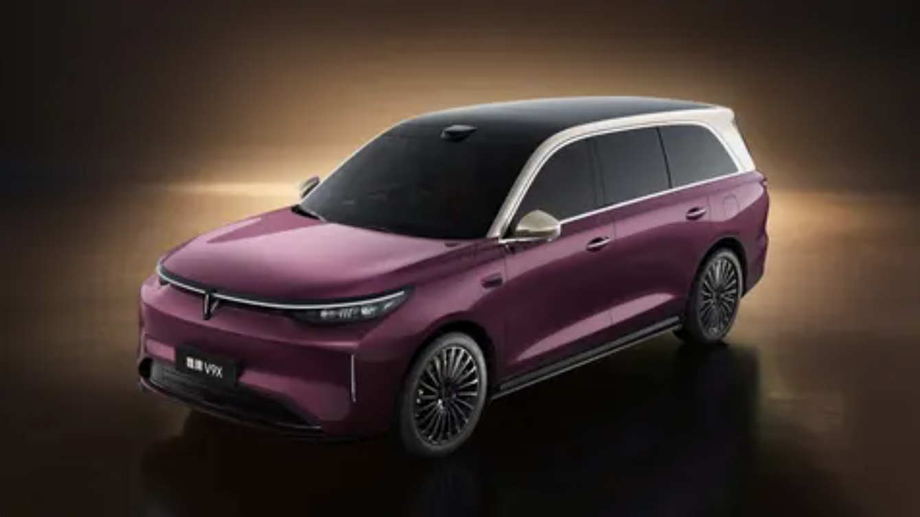 长城公布魏牌旗舰新车V9X外观：东方经典建筑美学