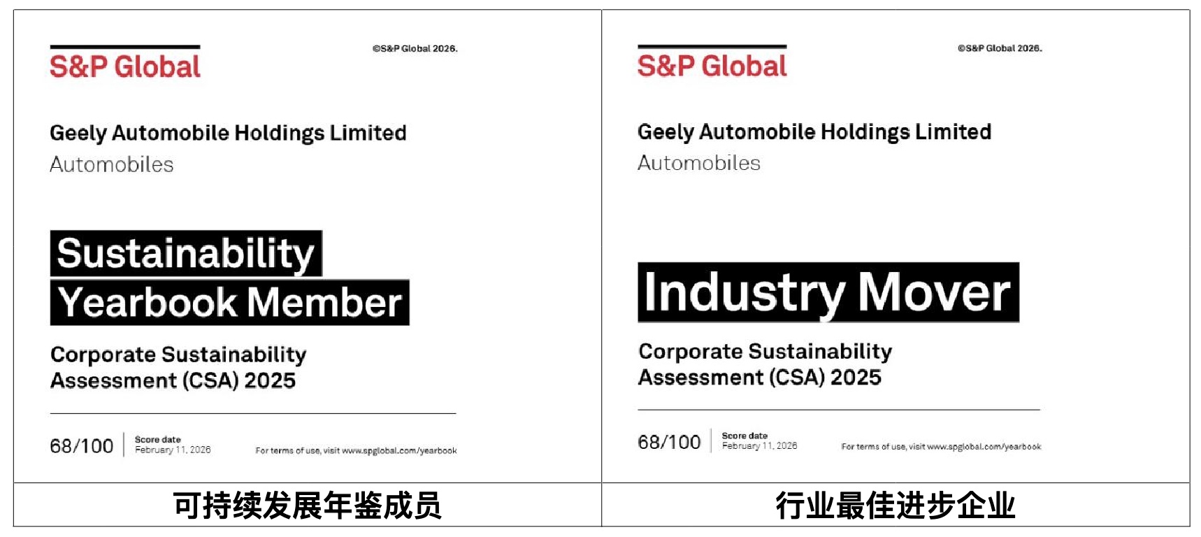 截屏2026-02-28 11.46.52.jpg