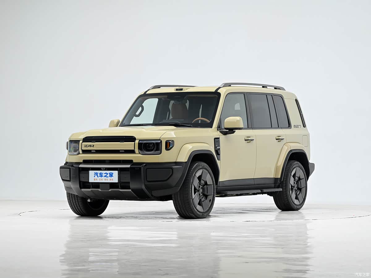 iCAR V27配置曝光 全系标配高通8