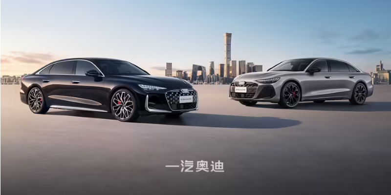 全新一代奥迪 A6L 开启预售：华为乾崑智驾、外观大变，32.3 万元起