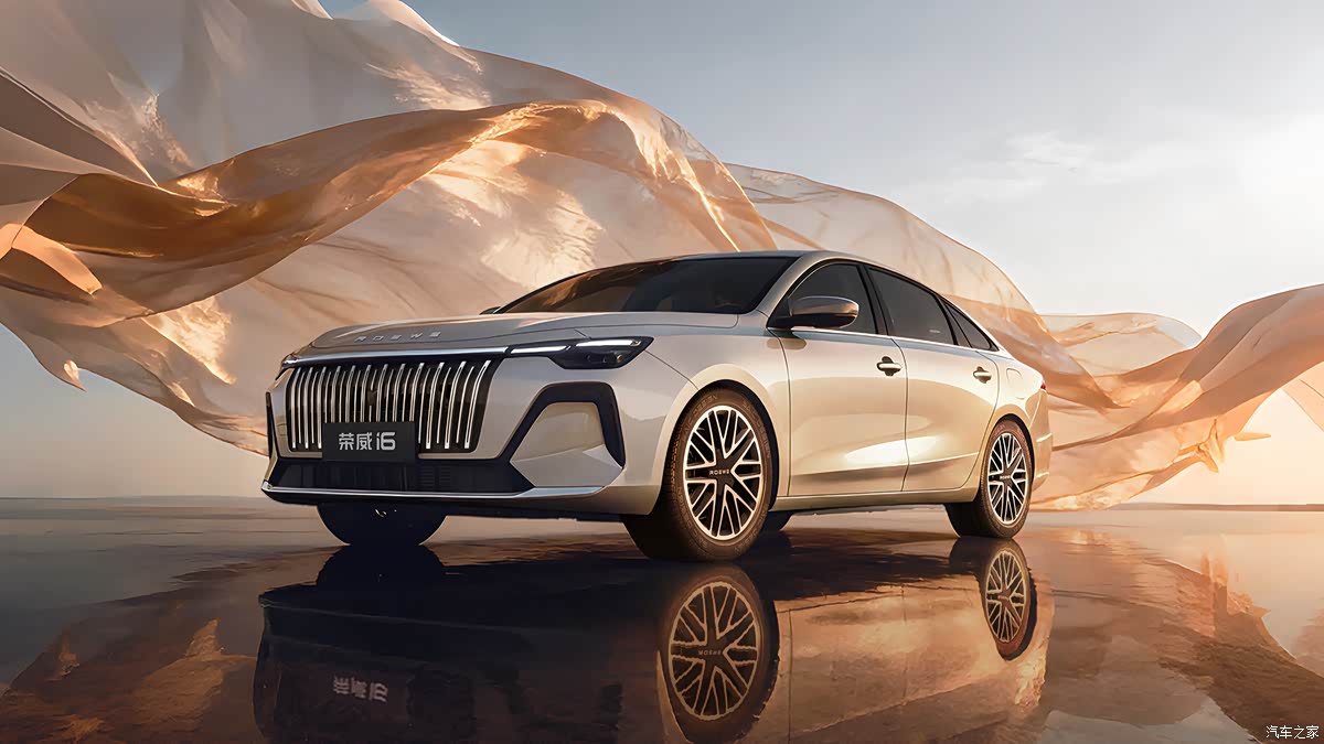 采用1.5L+CVT动力总成 全新荣威i6更多官图发布