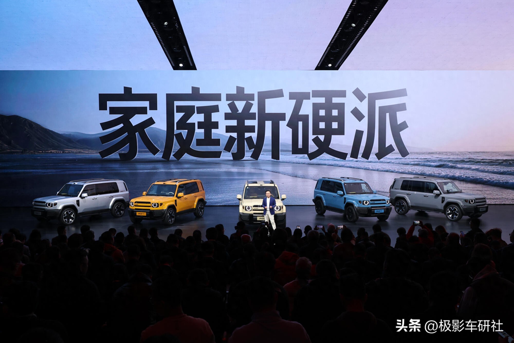 iCAR V27三款配置怎么选？可能会是2026年方盒子阵营的大黑马！
