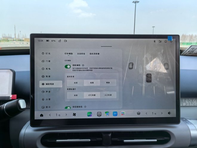 抢先试驾零跑A10 10万级SUV也能配激光雷达