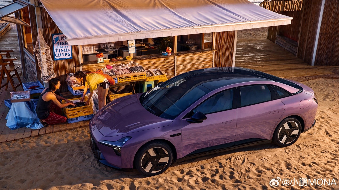 小鹏汽车官宣2026款MONA M03全新车色：罗兰紫、牛油果绿