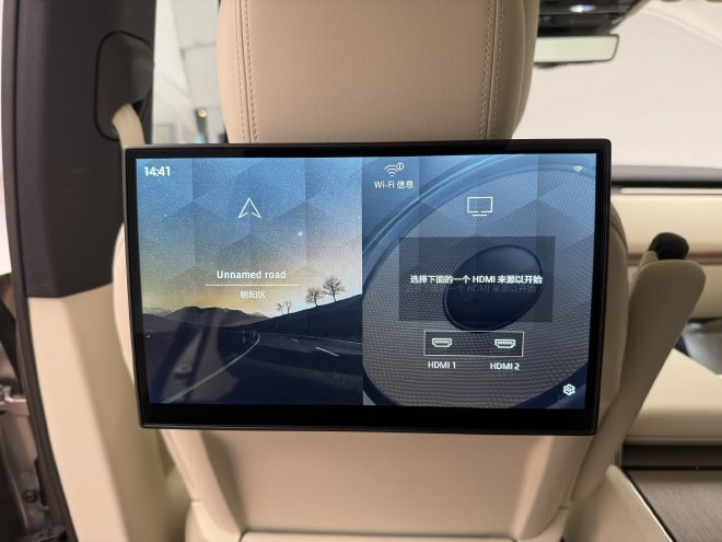 26款新车变化在哪里？实拍揽胜AB长轴版/路虎卫士90