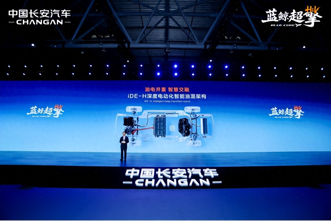3.31|混动有了“大脑”：蓝鲸超擎AI云智控，如何做到省、劲、静？