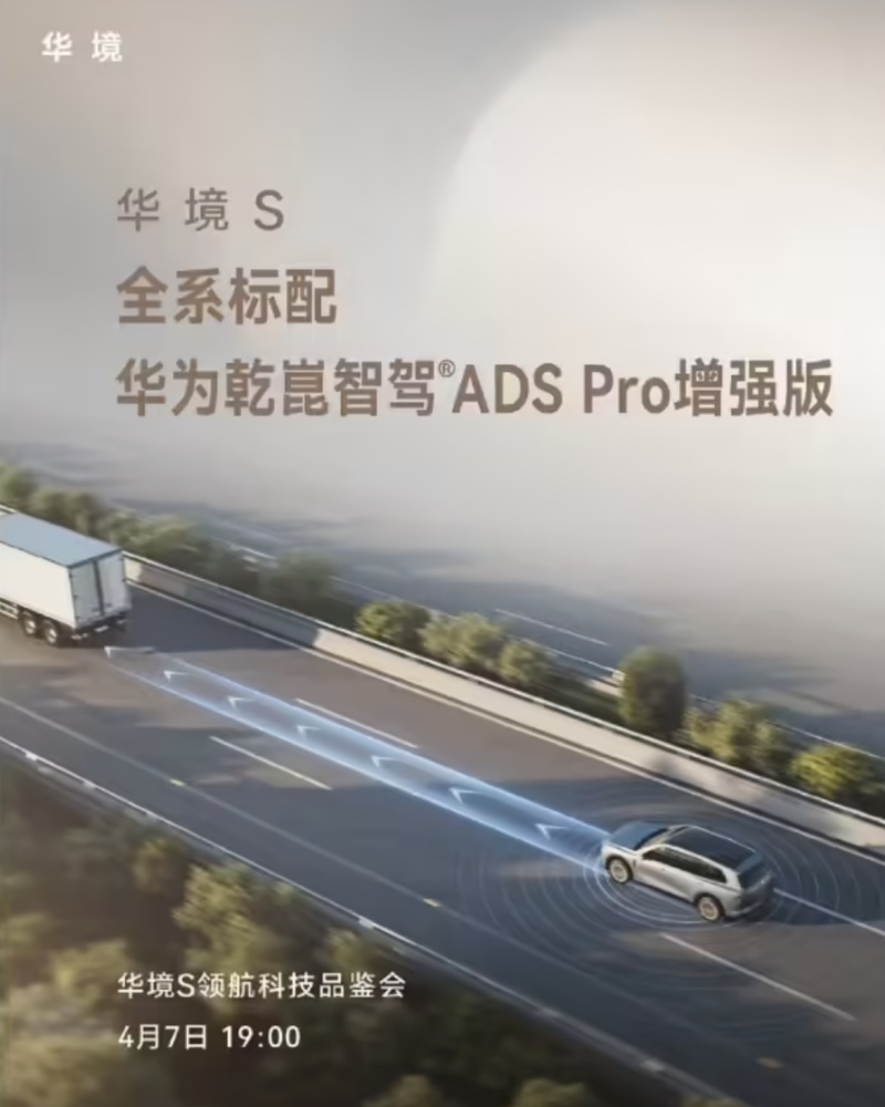 截屏2026-04-06 14.45.30.jpg