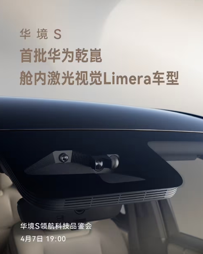 截屏2026-04-06 14.45.45.jpg