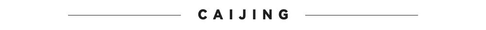 理想控诉东风日产黑公关，工信部约谈双方 