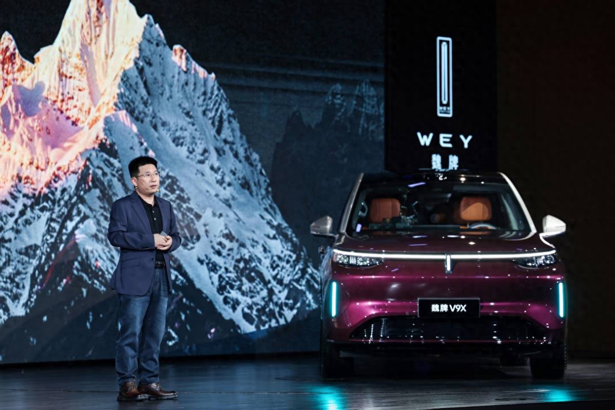 魏牌发布归元S平台 首款车型V9X开启预售