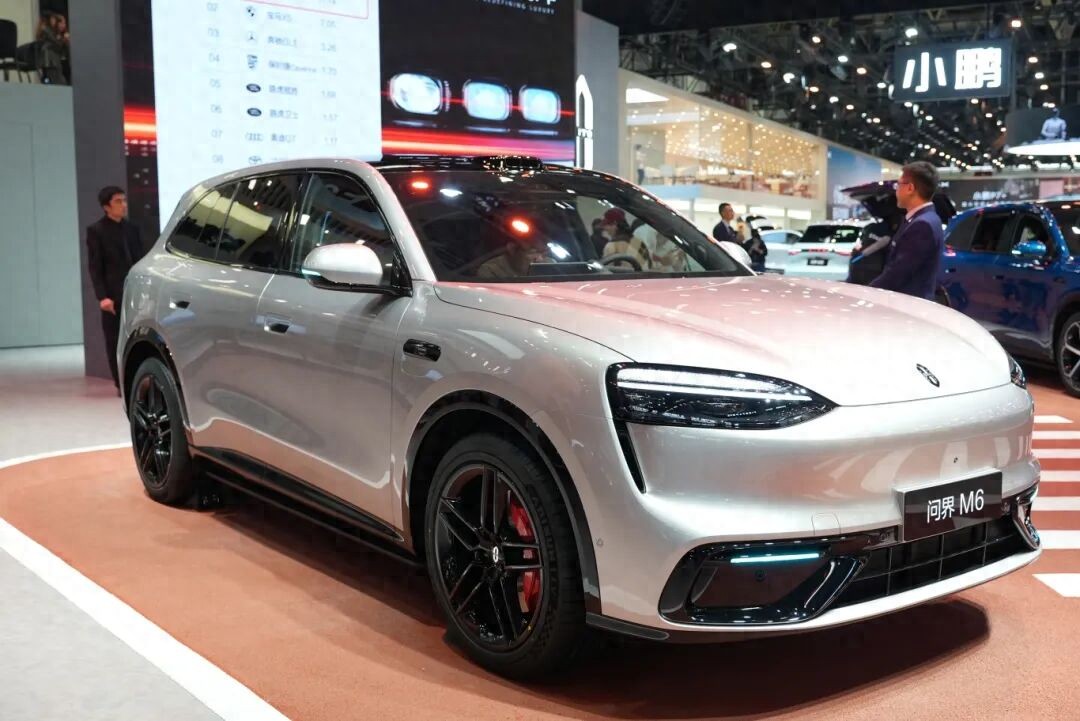 星闪数字车钥匙首次集中亮相2026北京车展