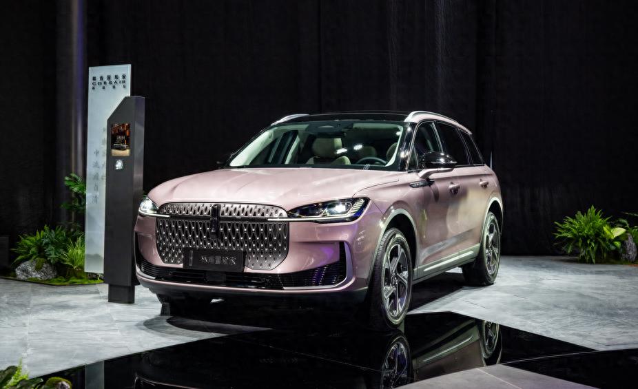 2026北京车展丨林肯携“双紫”亮相 冒险家上市、Z紫骥版开启预售