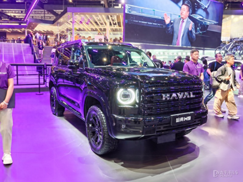 2026北京车展：黑化套件加持！2026款二代哈弗H9亮相