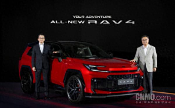 丰田第六代全新RAV4正式上市：全系车型采用混动化