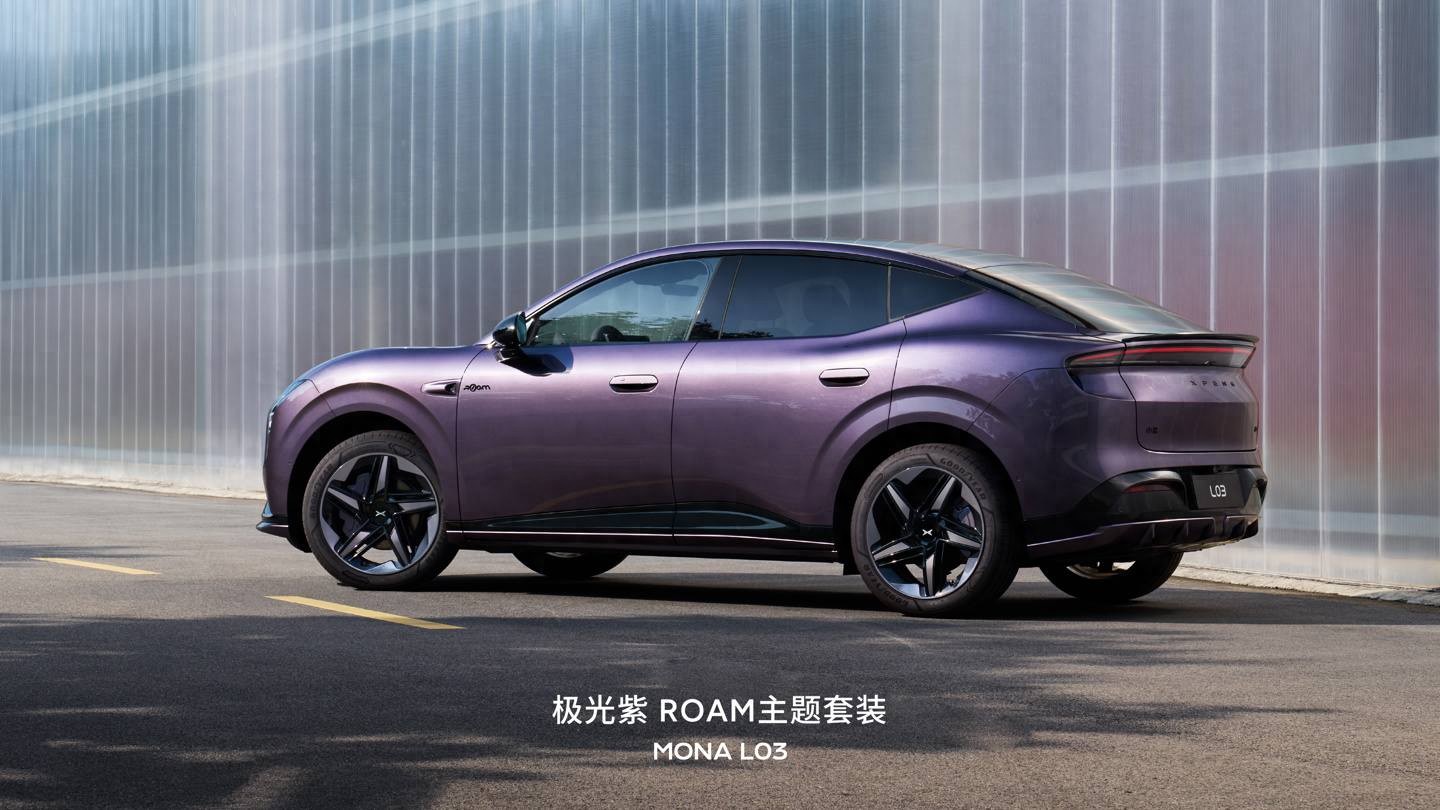 消息称小鹏MONA已规划两款新车