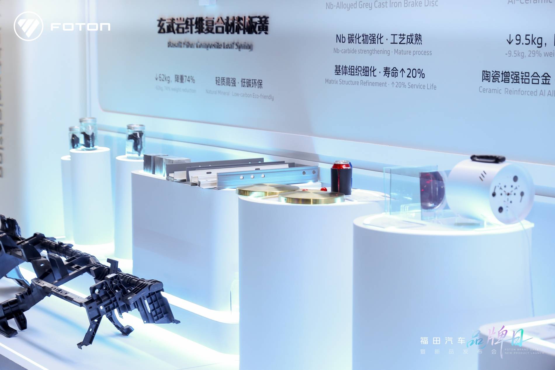 板簧.jpg