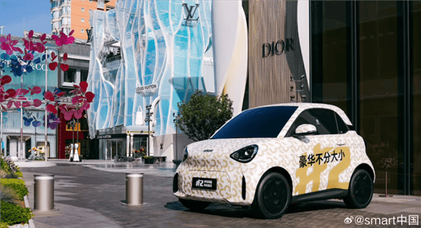 smart精灵2号伪装车亮相街头：定位两座纯电小车